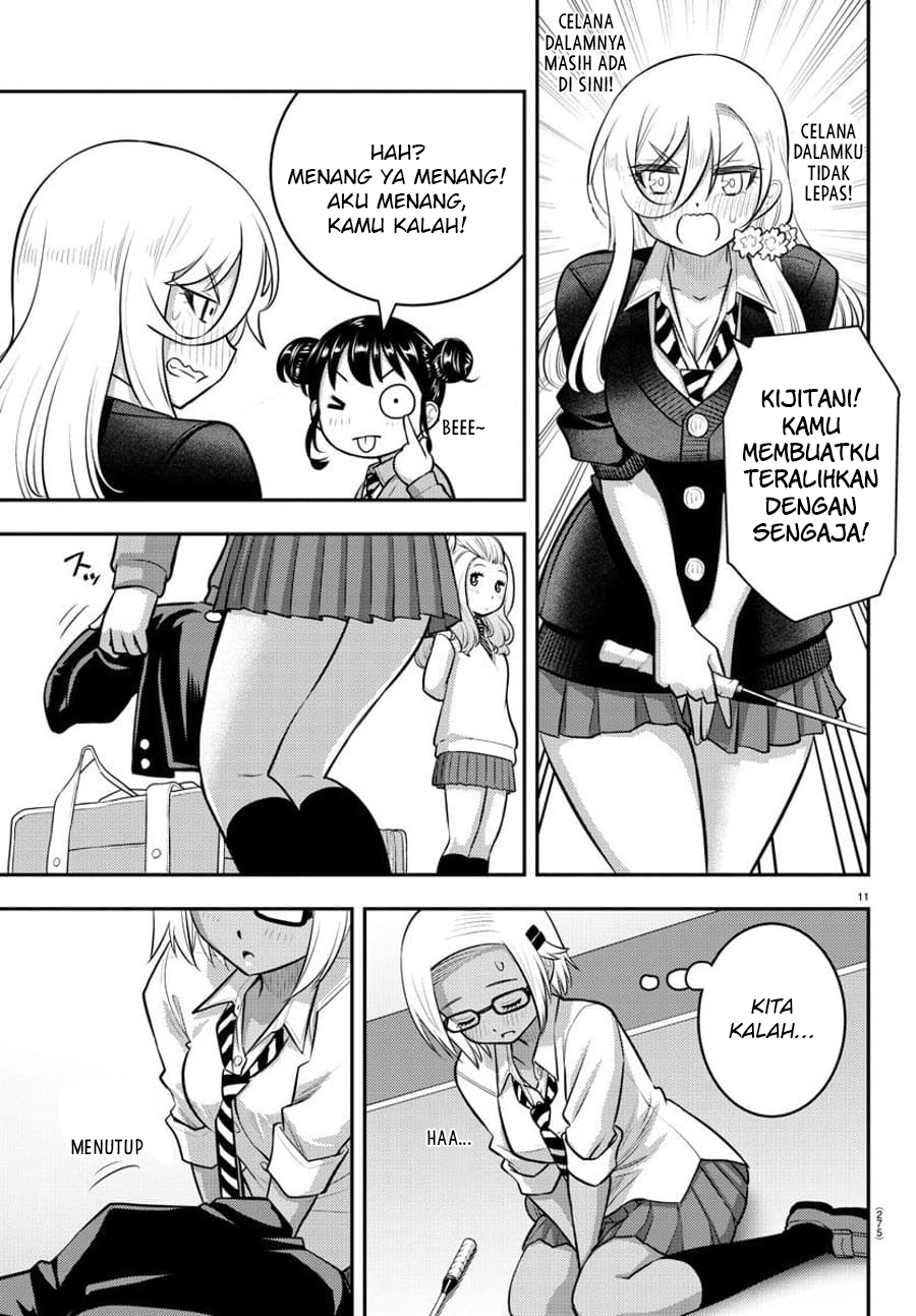 yankee-jk-kuzuhana-chan - Chapter: 93