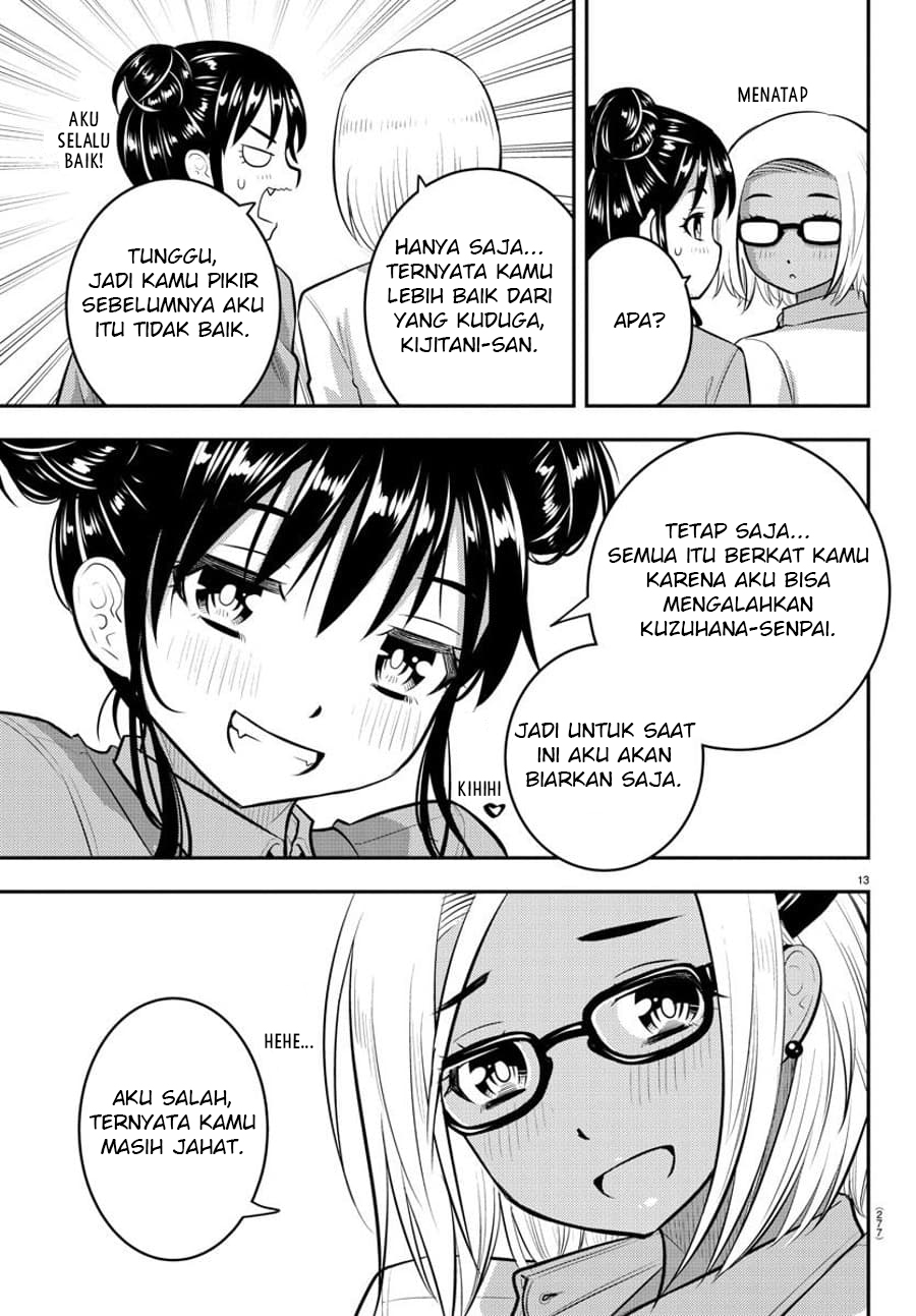 yankee-jk-kuzuhana-chan - Chapter: 93