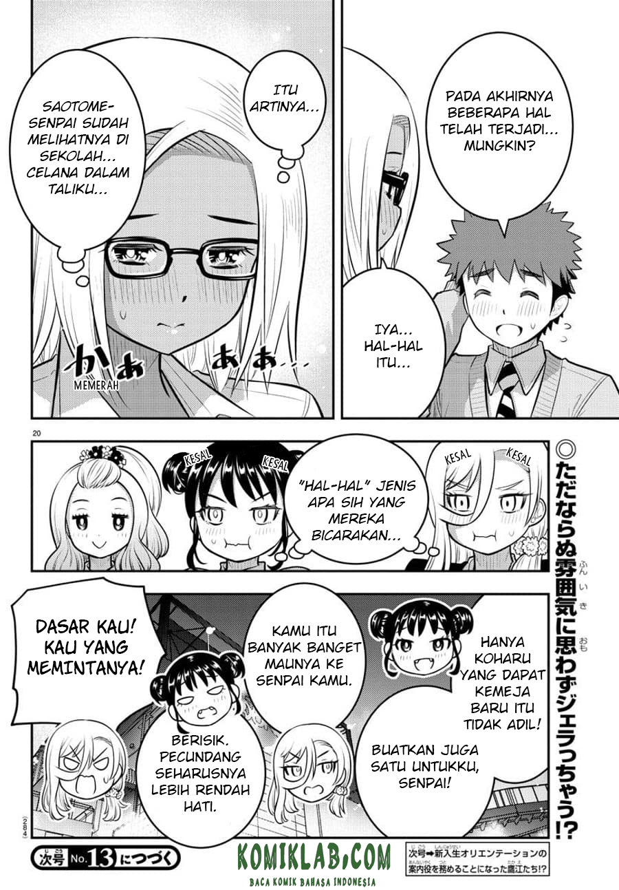 yankee-jk-kuzuhana-chan - Chapter: 93