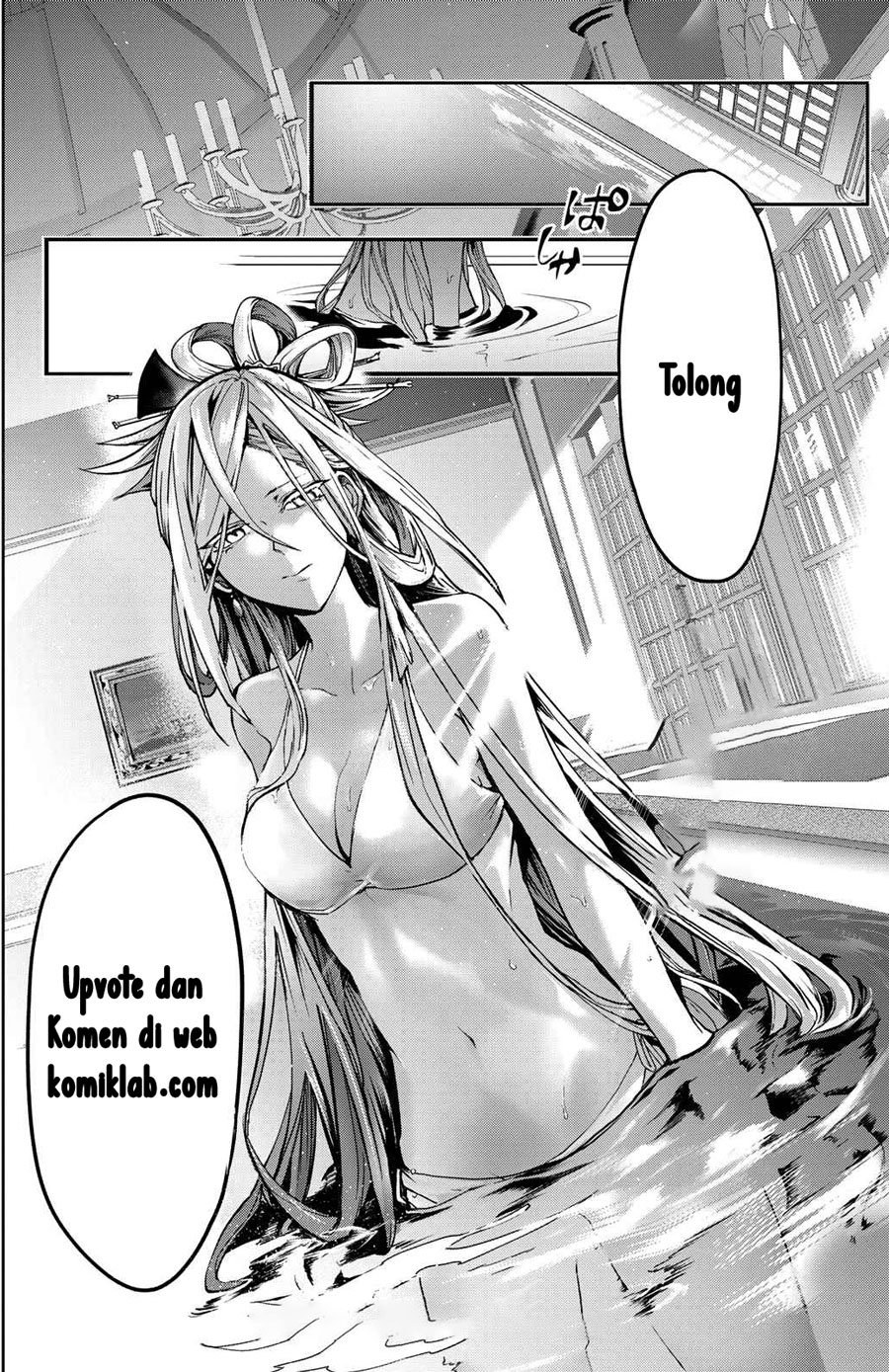 yankee-jk-kuzuhana-chan - Chapter: 93