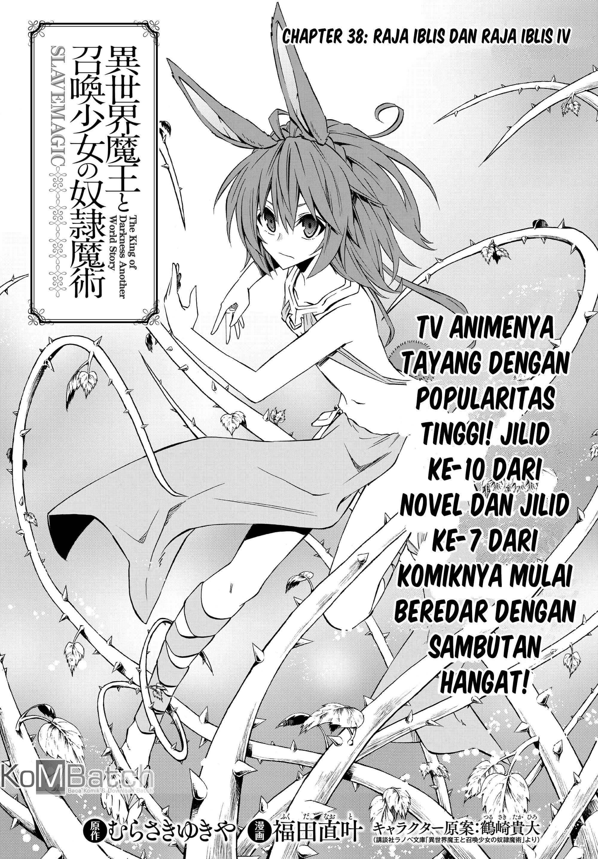 isekai-maou-to-shoukan-shoujo-no-dorei-majutsu - Chapter: 38