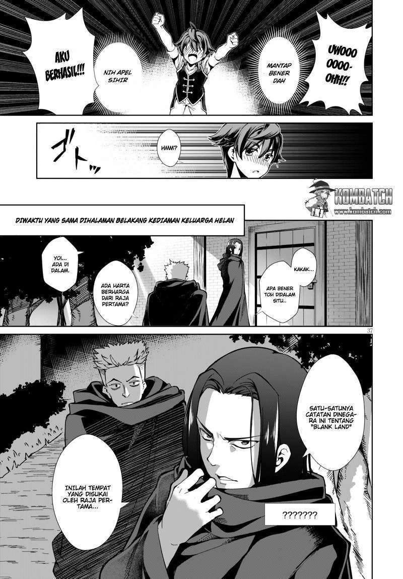 botsuraku-yotei-nano-de-kaji-shokunin-wo-mezasu - Chapter: 1