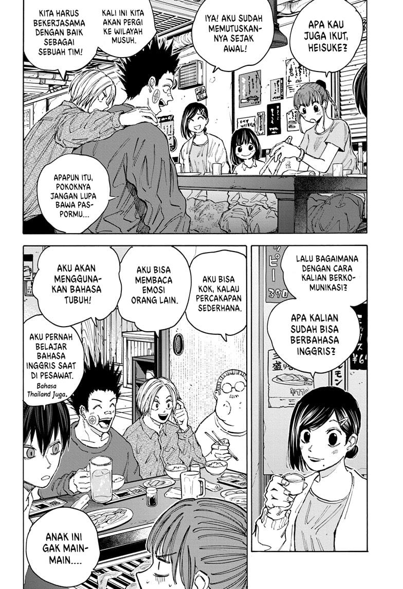 sakamoto-days - Chapter: 106