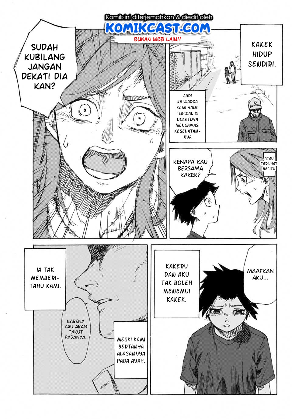 juujika-no-rokunin - Chapter: 1.2
