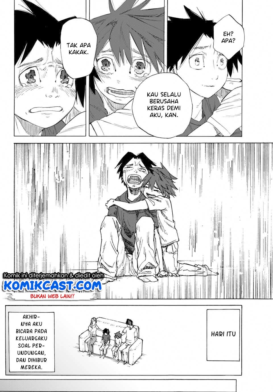 juujika-no-rokunin - Chapter: 1.2