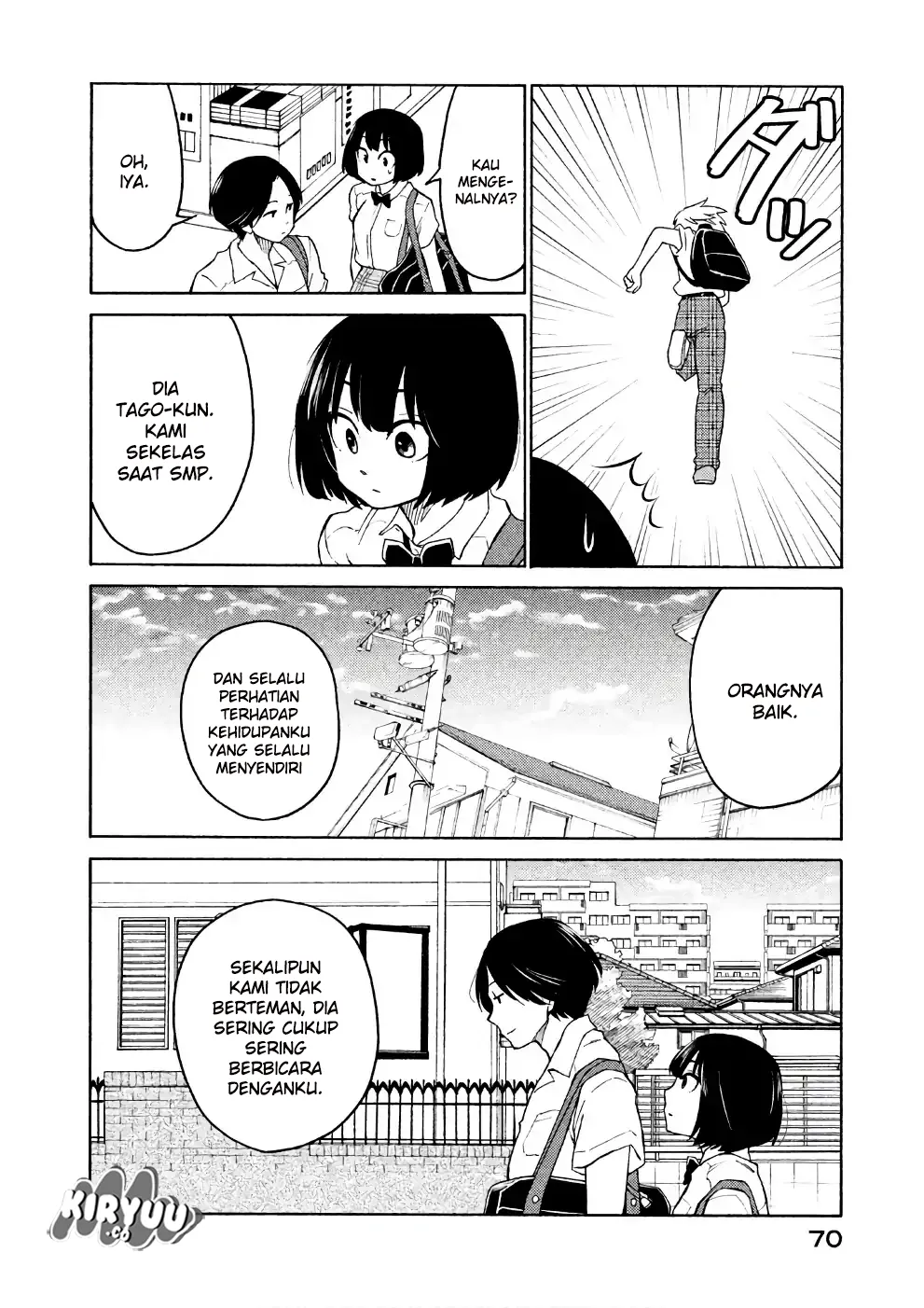 oogami-san-dadamore-desu - Chapter: 14