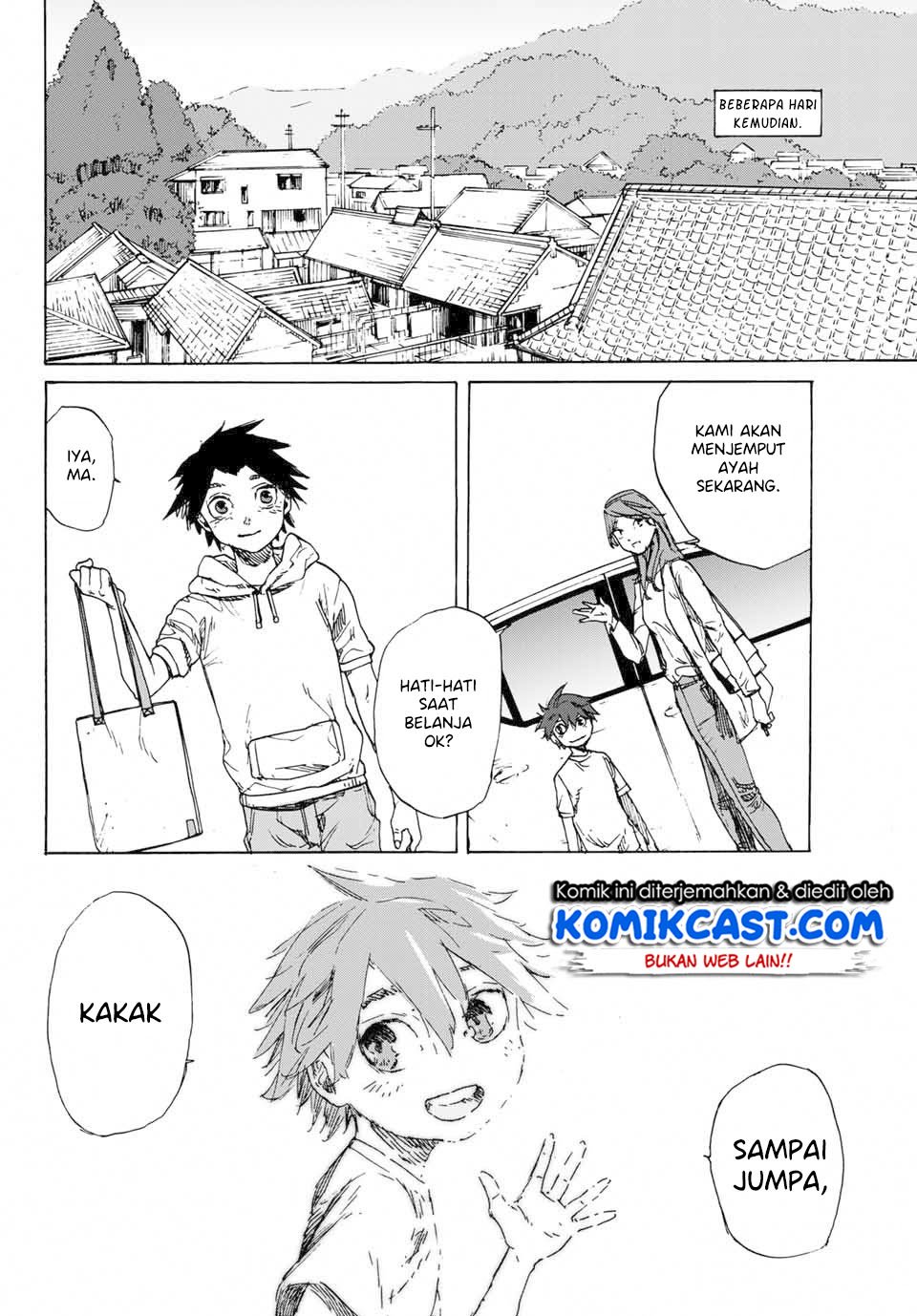juujika-no-rokunin - Chapter: 1.2