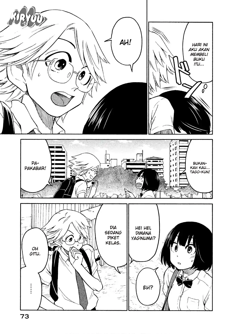 oogami-san-dadamore-desu - Chapter: 14