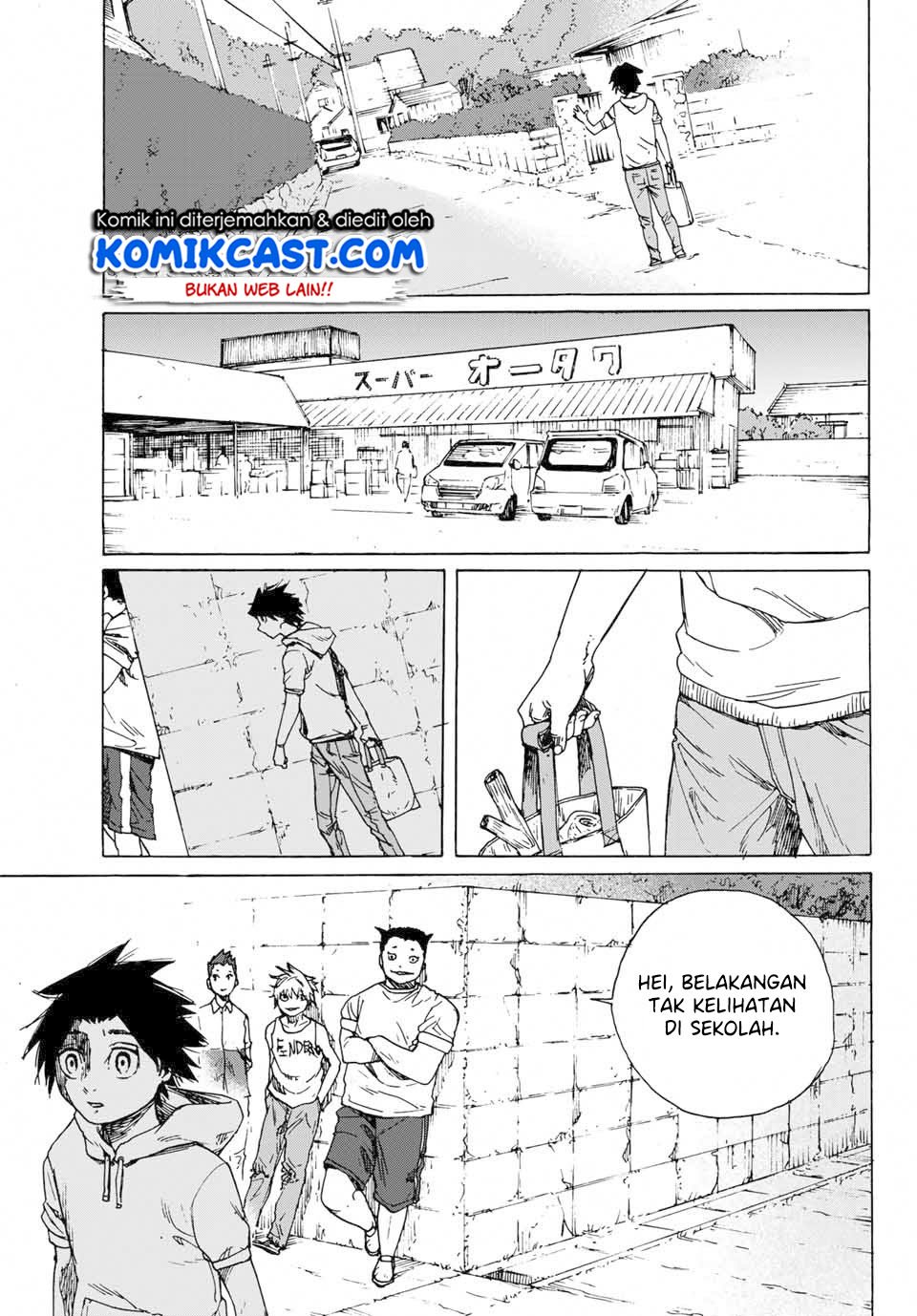 juujika-no-rokunin - Chapter: 1.2
