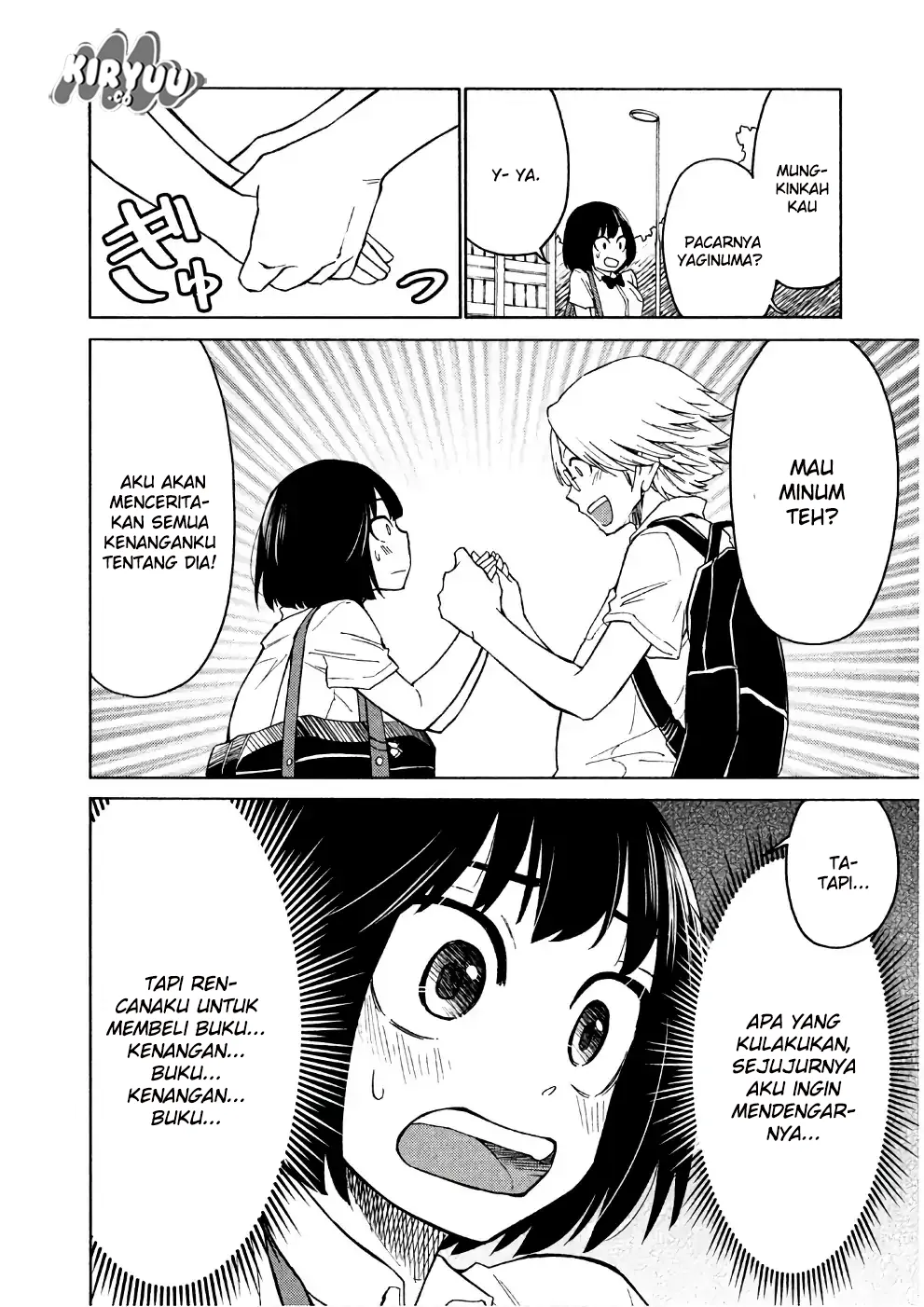 oogami-san-dadamore-desu - Chapter: 14