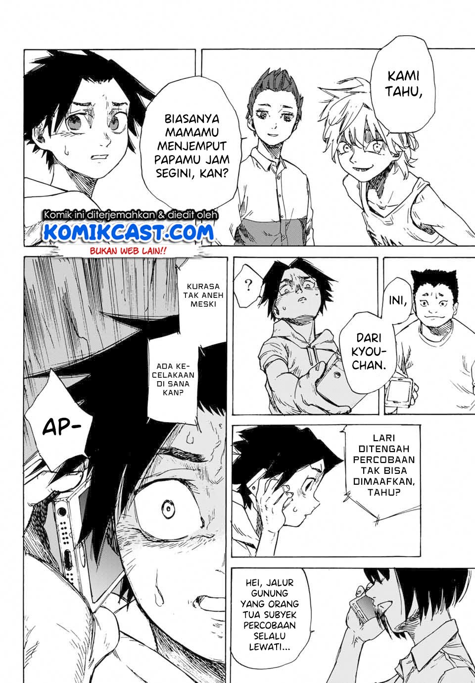 juujika-no-rokunin - Chapter: 1.2