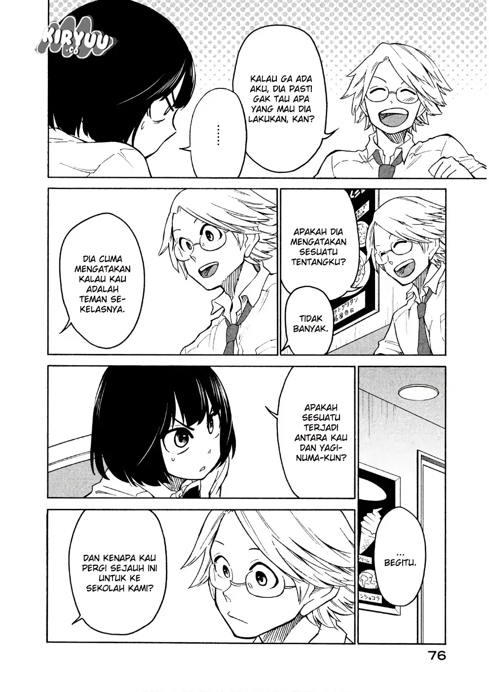 oogami-san-dadamore-desu - Chapter: 14