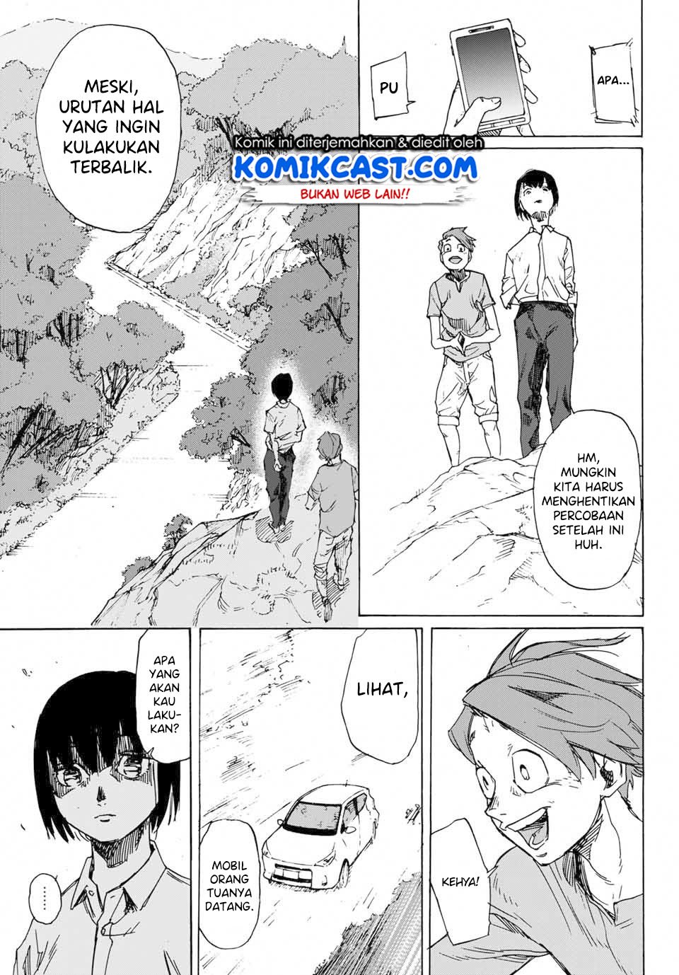 juujika-no-rokunin - Chapter: 1.2
