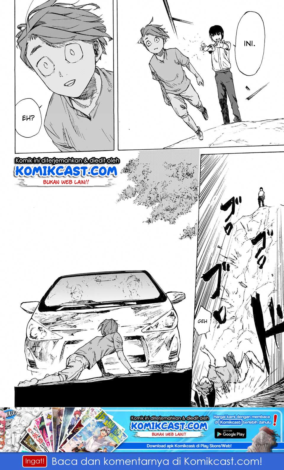 juujika-no-rokunin - Chapter: 1.2