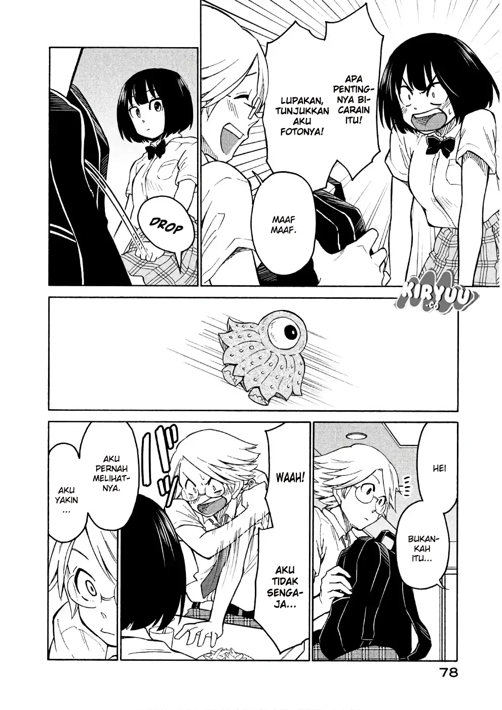 oogami-san-dadamore-desu - Chapter: 14