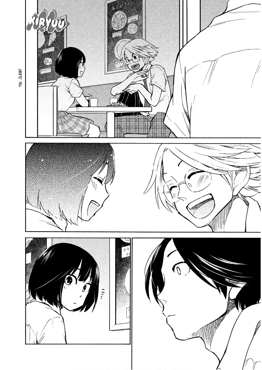 oogami-san-dadamore-desu - Chapter: 14