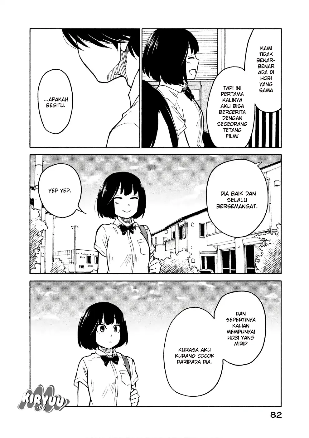 oogami-san-dadamore-desu - Chapter: 14