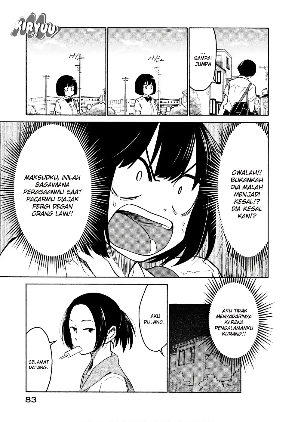 oogami-san-dadamore-desu - Chapter: 14