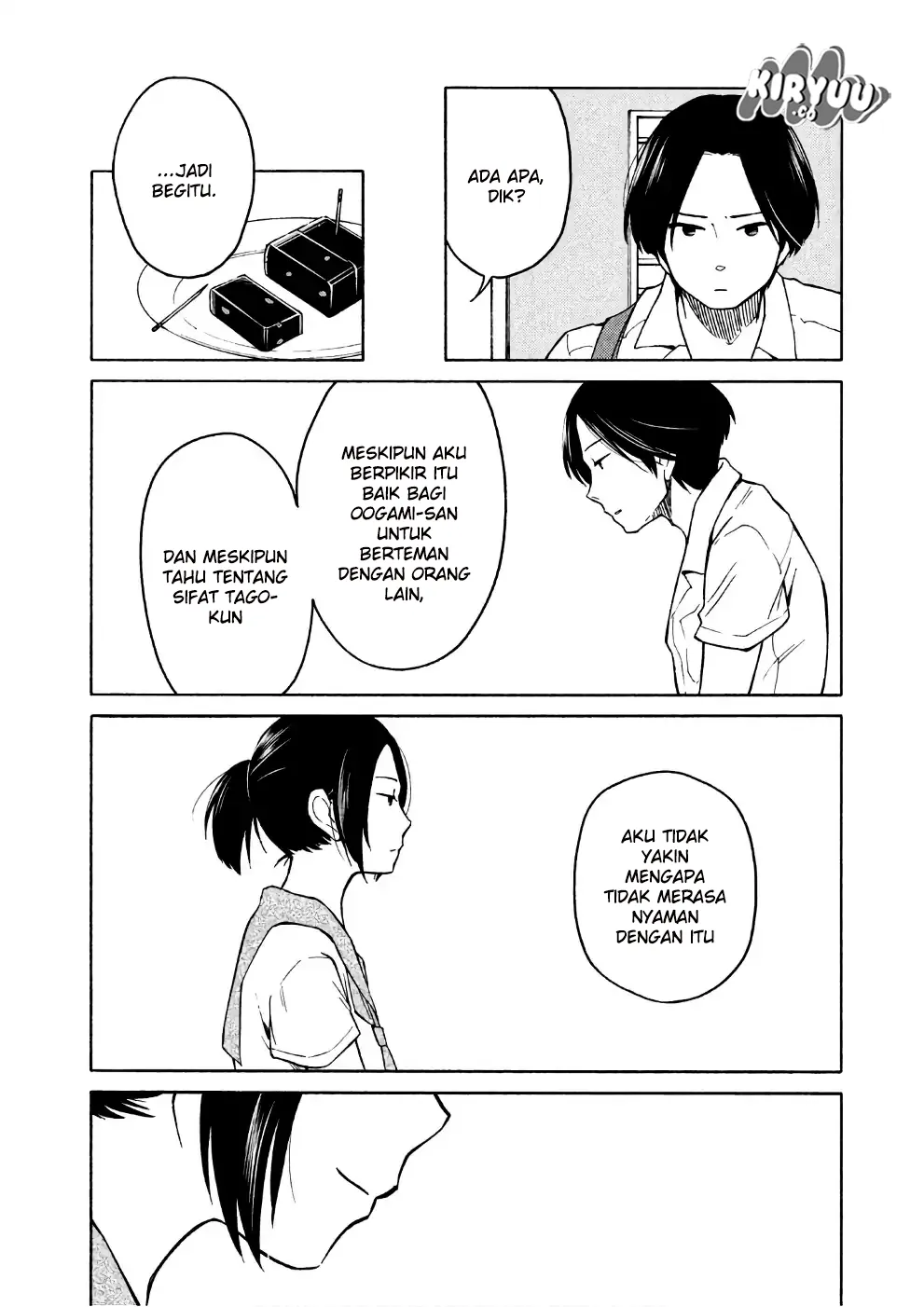 oogami-san-dadamore-desu - Chapter: 14