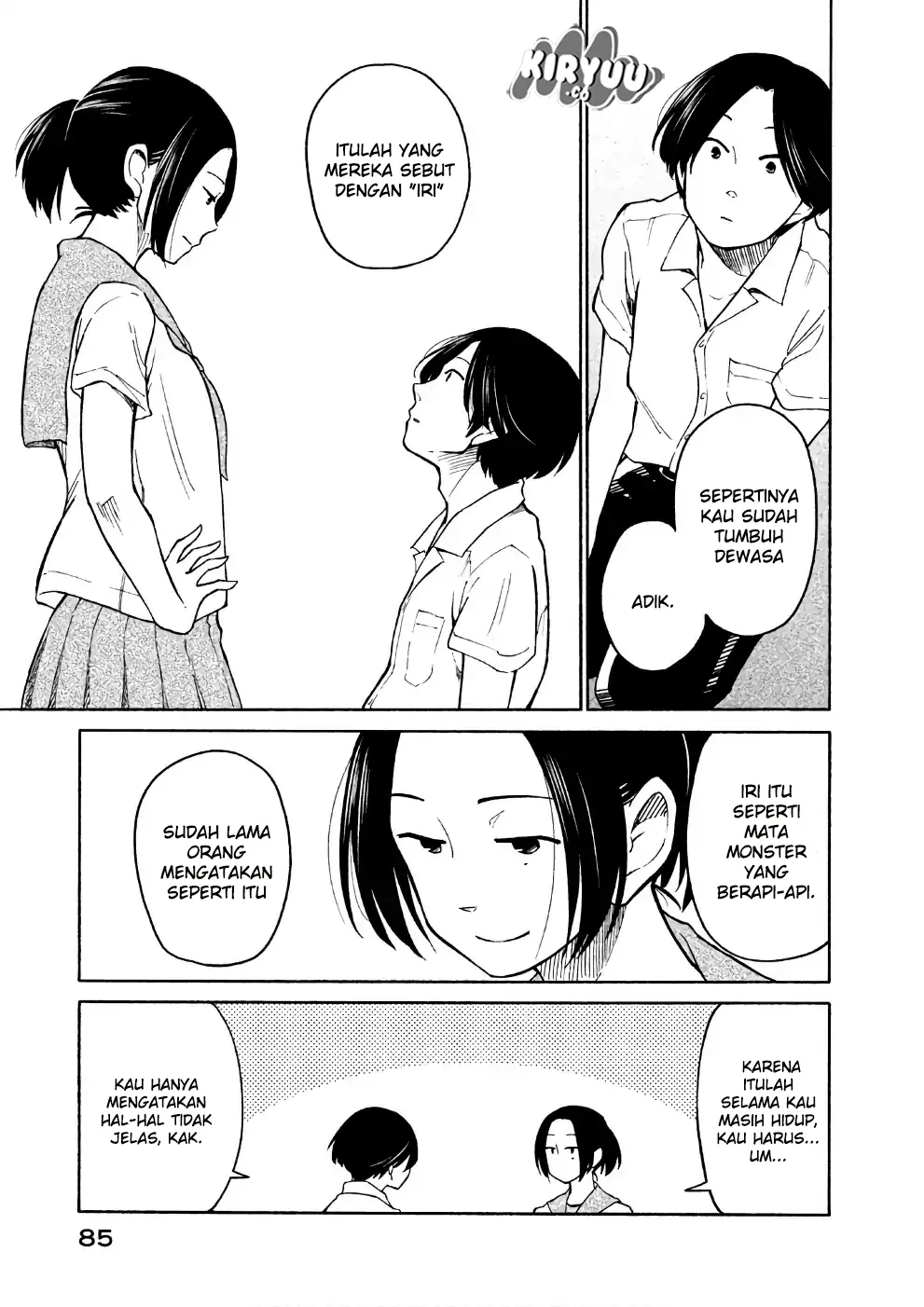 oogami-san-dadamore-desu - Chapter: 14