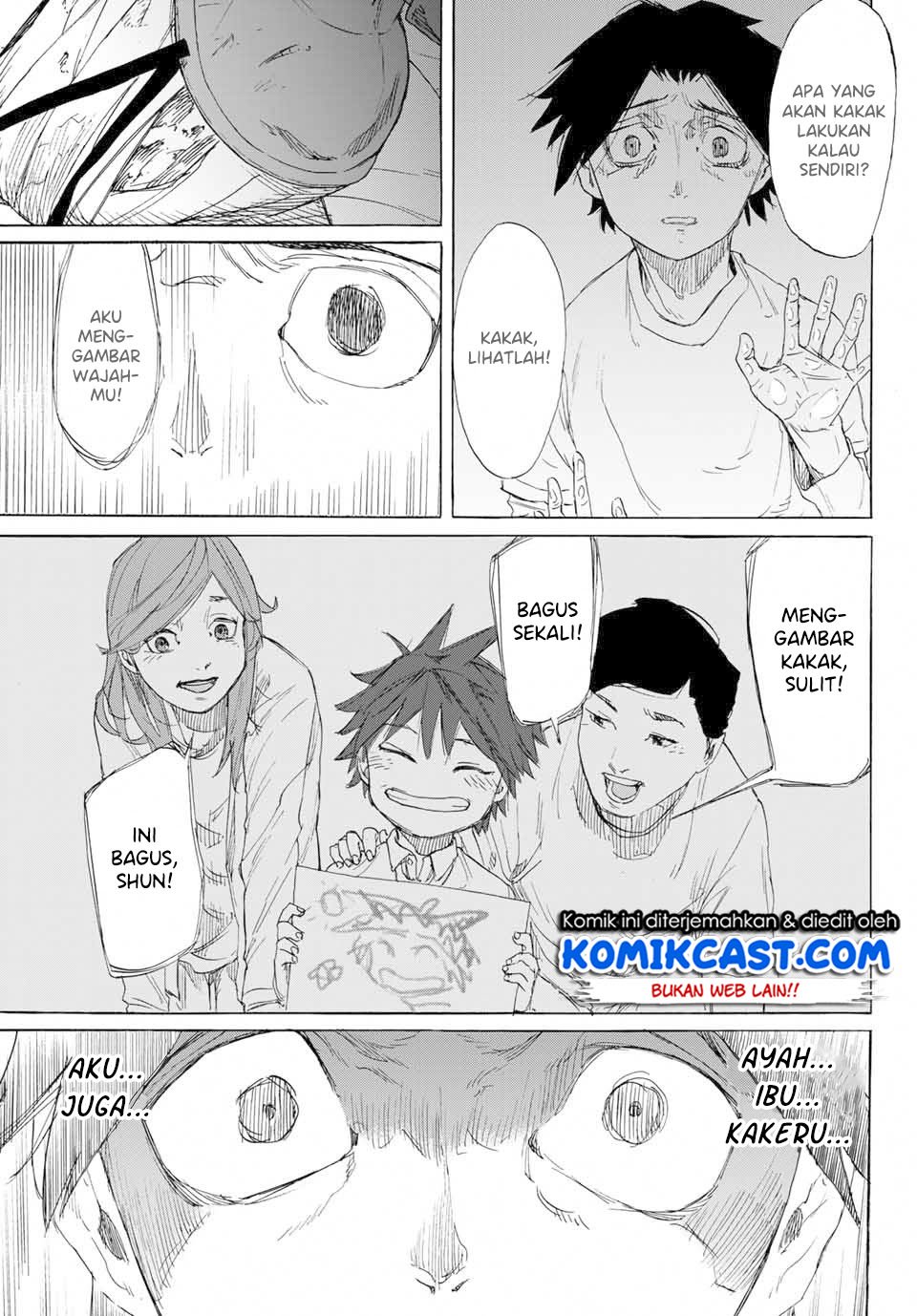 juujika-no-rokunin - Chapter: 1.2