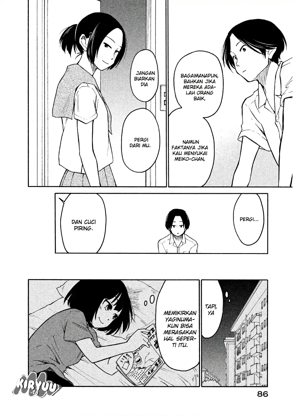 oogami-san-dadamore-desu - Chapter: 14
