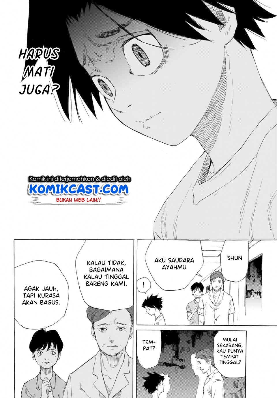 juujika-no-rokunin - Chapter: 1.2