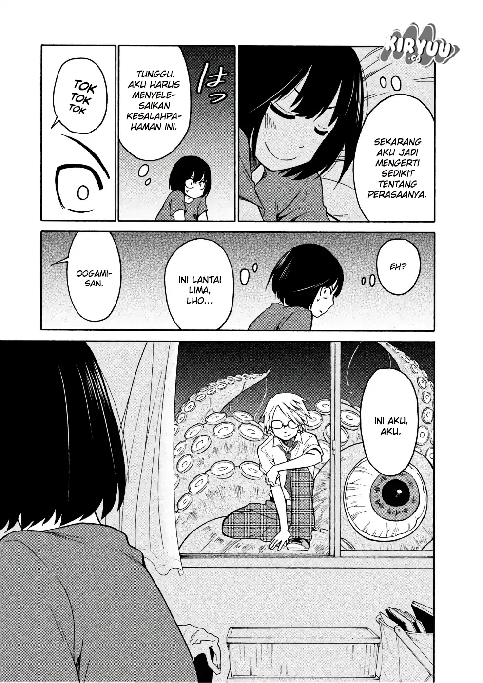oogami-san-dadamore-desu - Chapter: 14