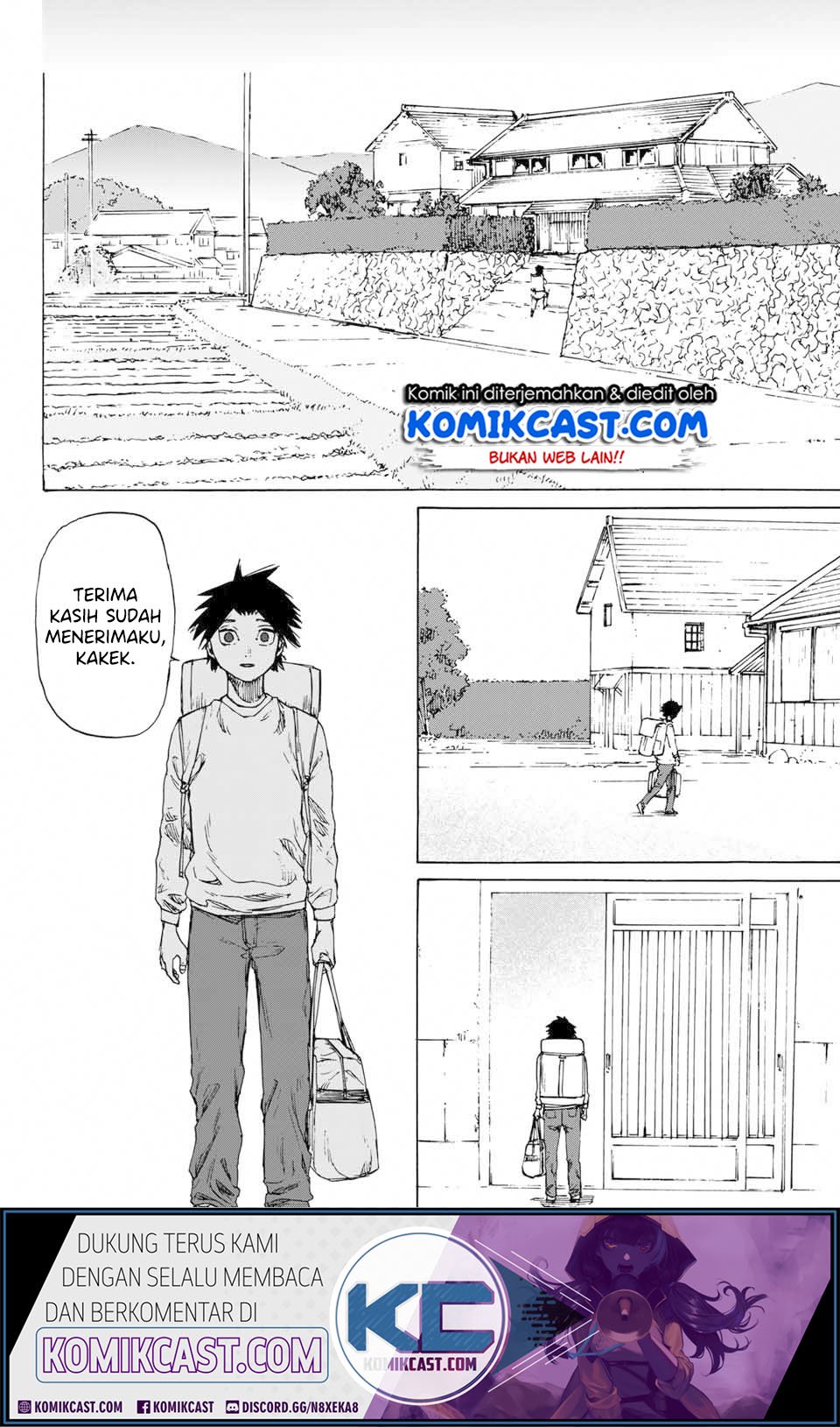juujika-no-rokunin - Chapter: 1.2
