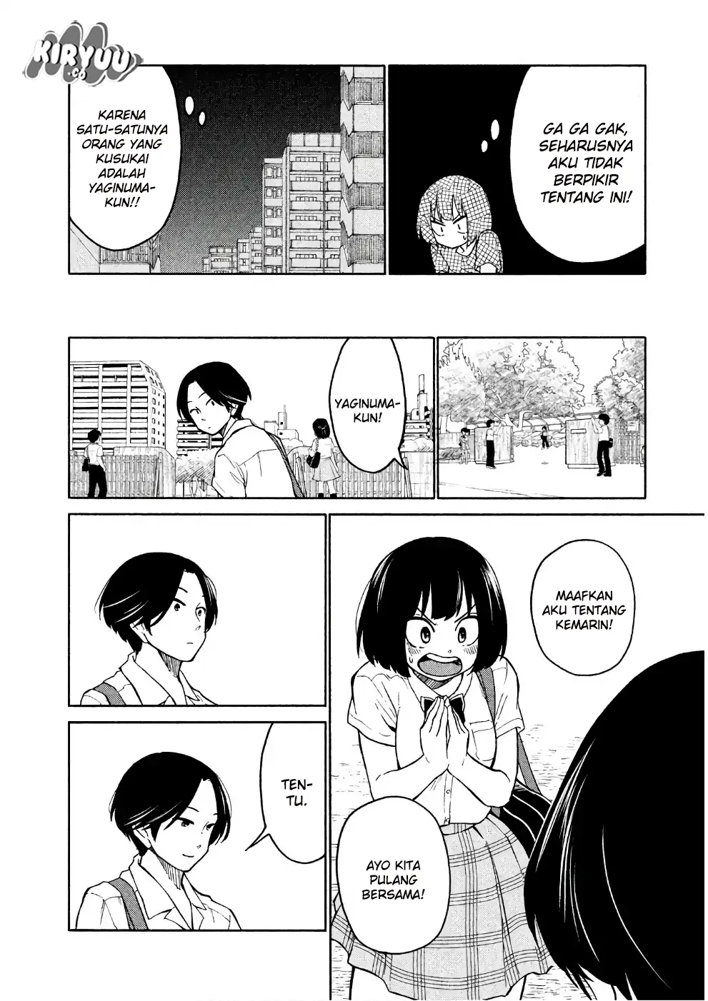 oogami-san-dadamore-desu - Chapter: 14