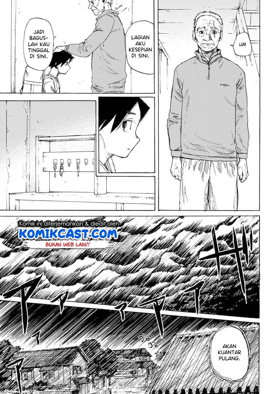 juujika-no-rokunin - Chapter: 1.2