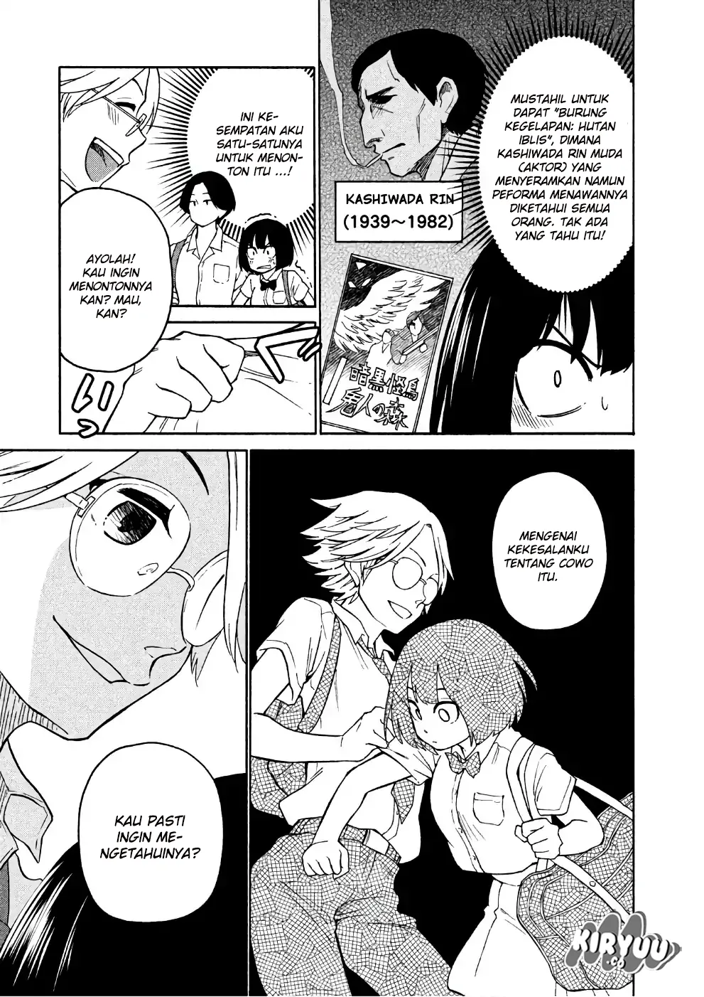 oogami-san-dadamore-desu - Chapter: 14