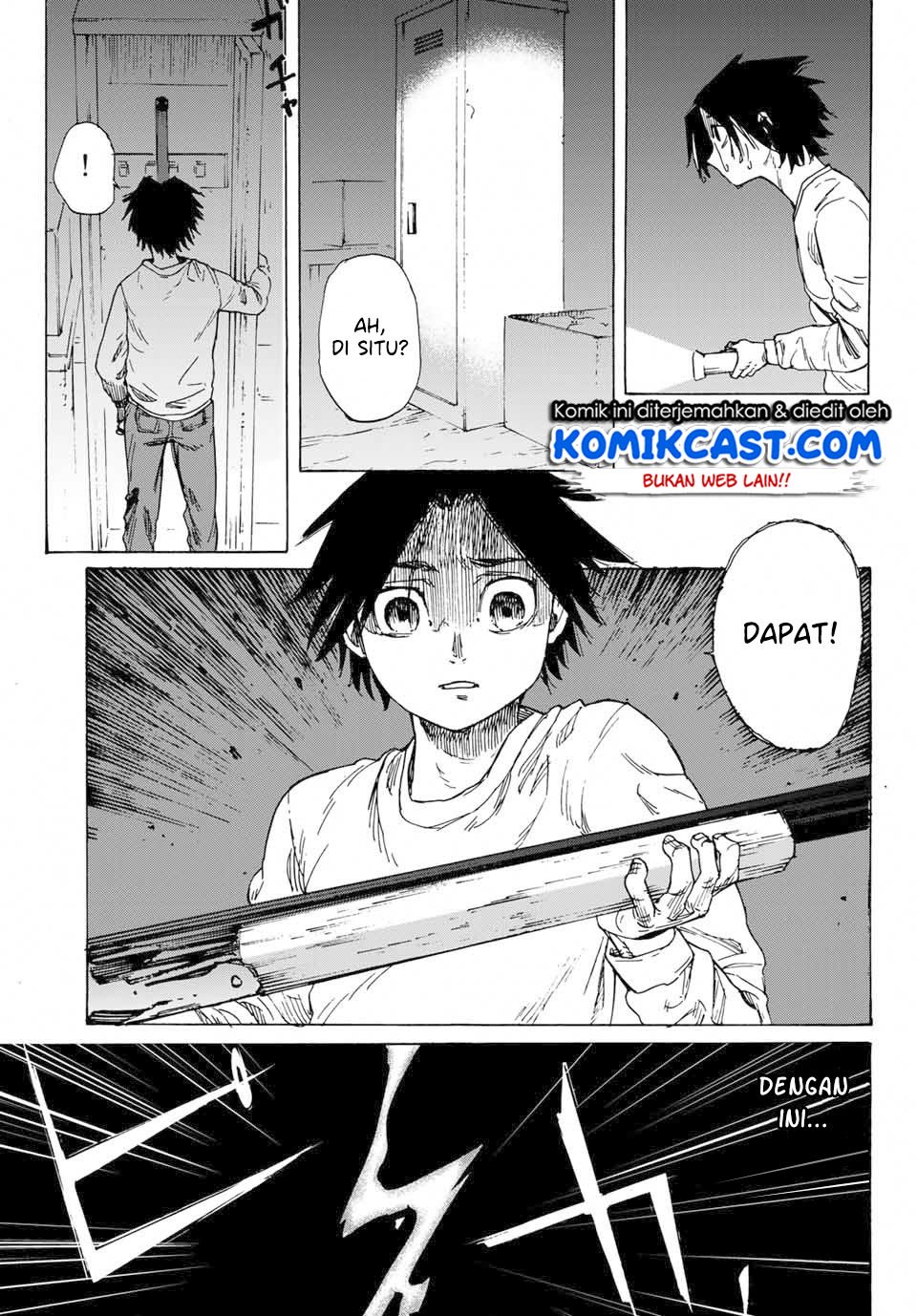 juujika-no-rokunin - Chapter: 1.2
