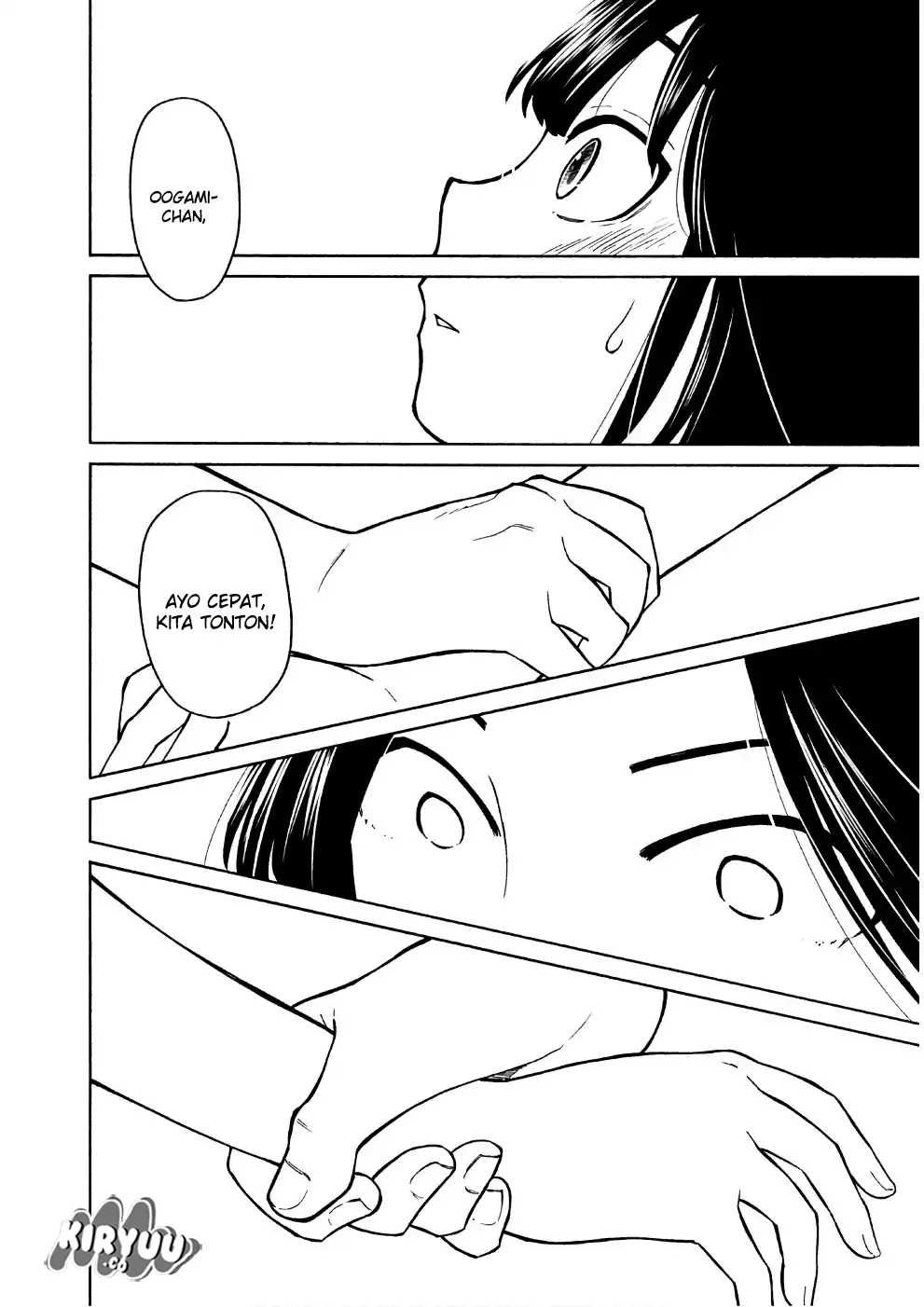 oogami-san-dadamore-desu - Chapter: 14