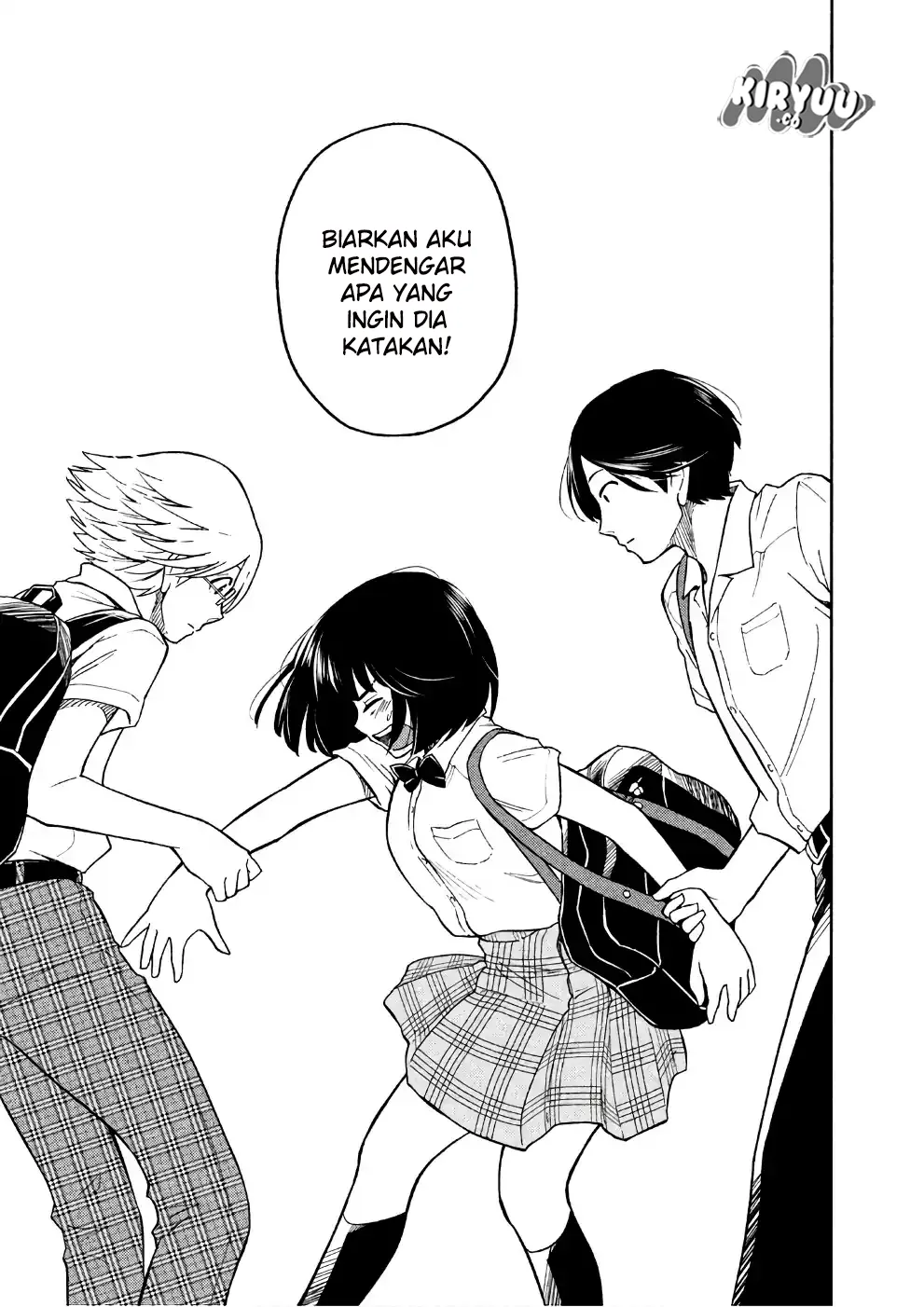 oogami-san-dadamore-desu - Chapter: 14