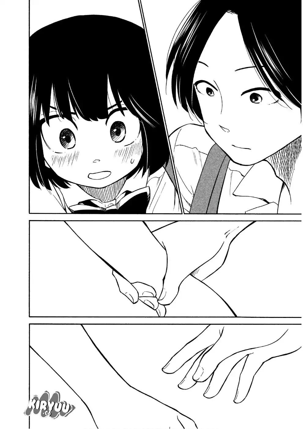 oogami-san-dadamore-desu - Chapter: 14