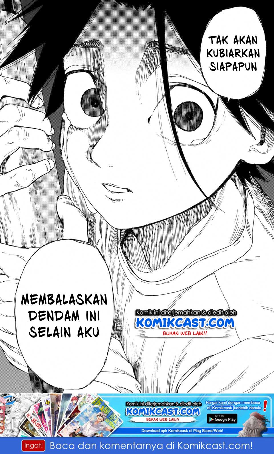 juujika-no-rokunin - Chapter: 1.2