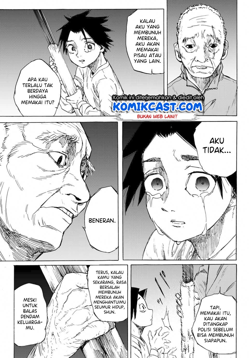 juujika-no-rokunin - Chapter: 1.2