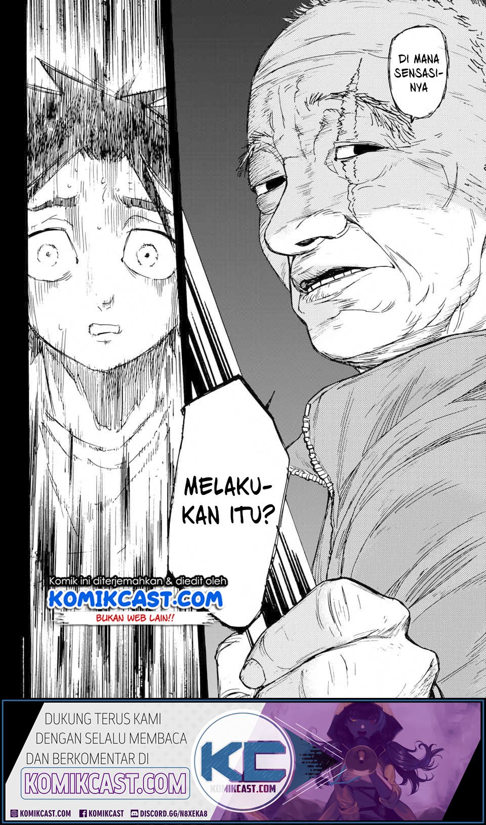 juujika-no-rokunin - Chapter: 1.2