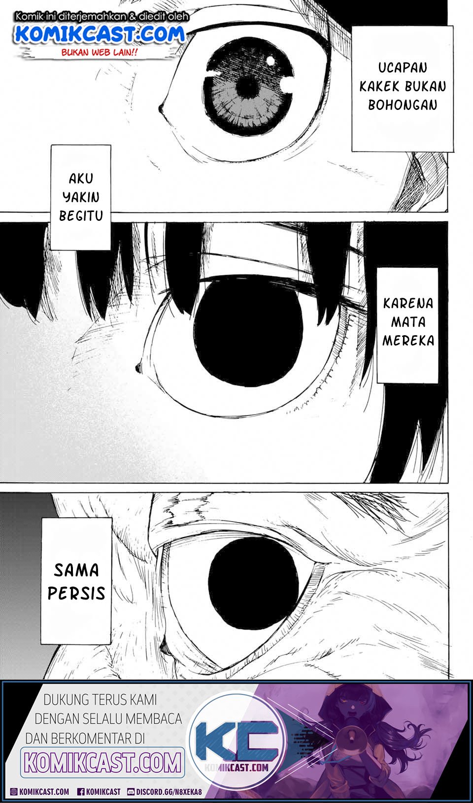 juujika-no-rokunin - Chapter: 1.2