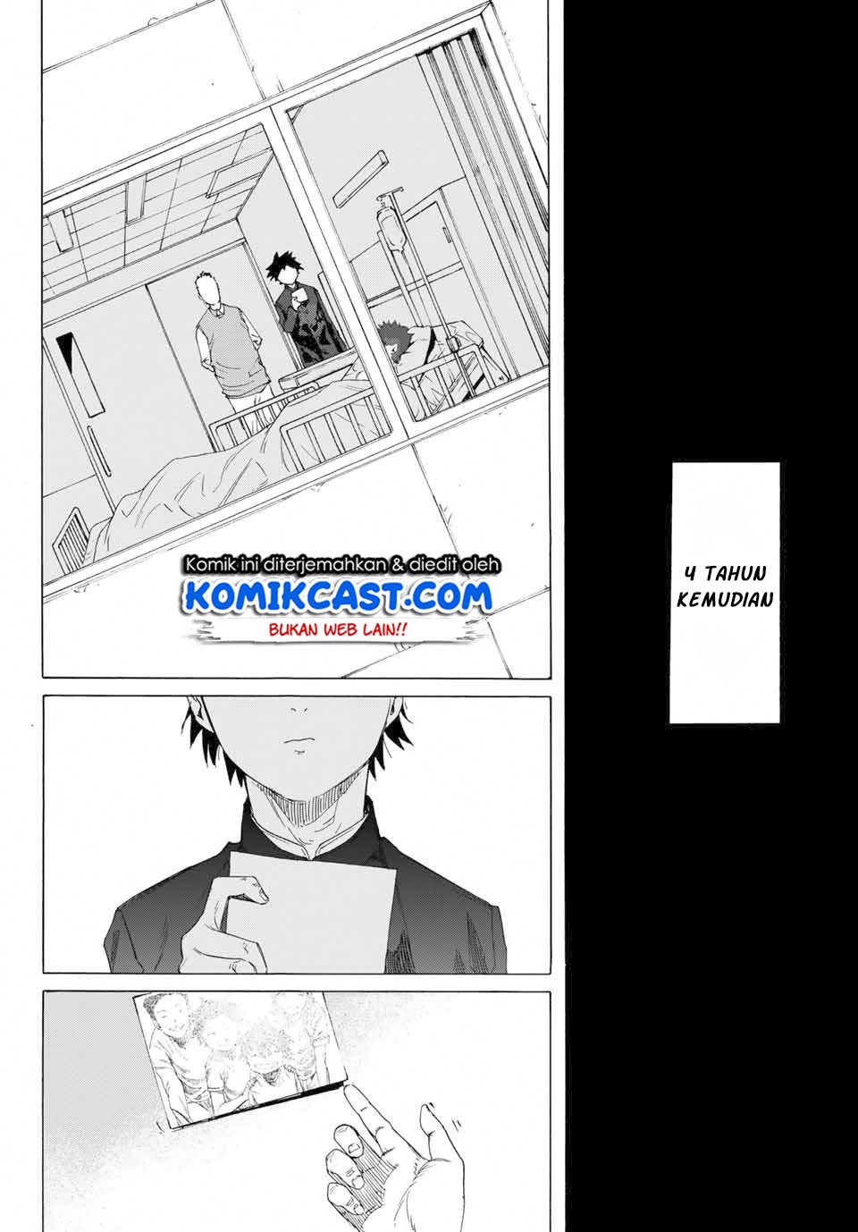 juujika-no-rokunin - Chapter: 1.2