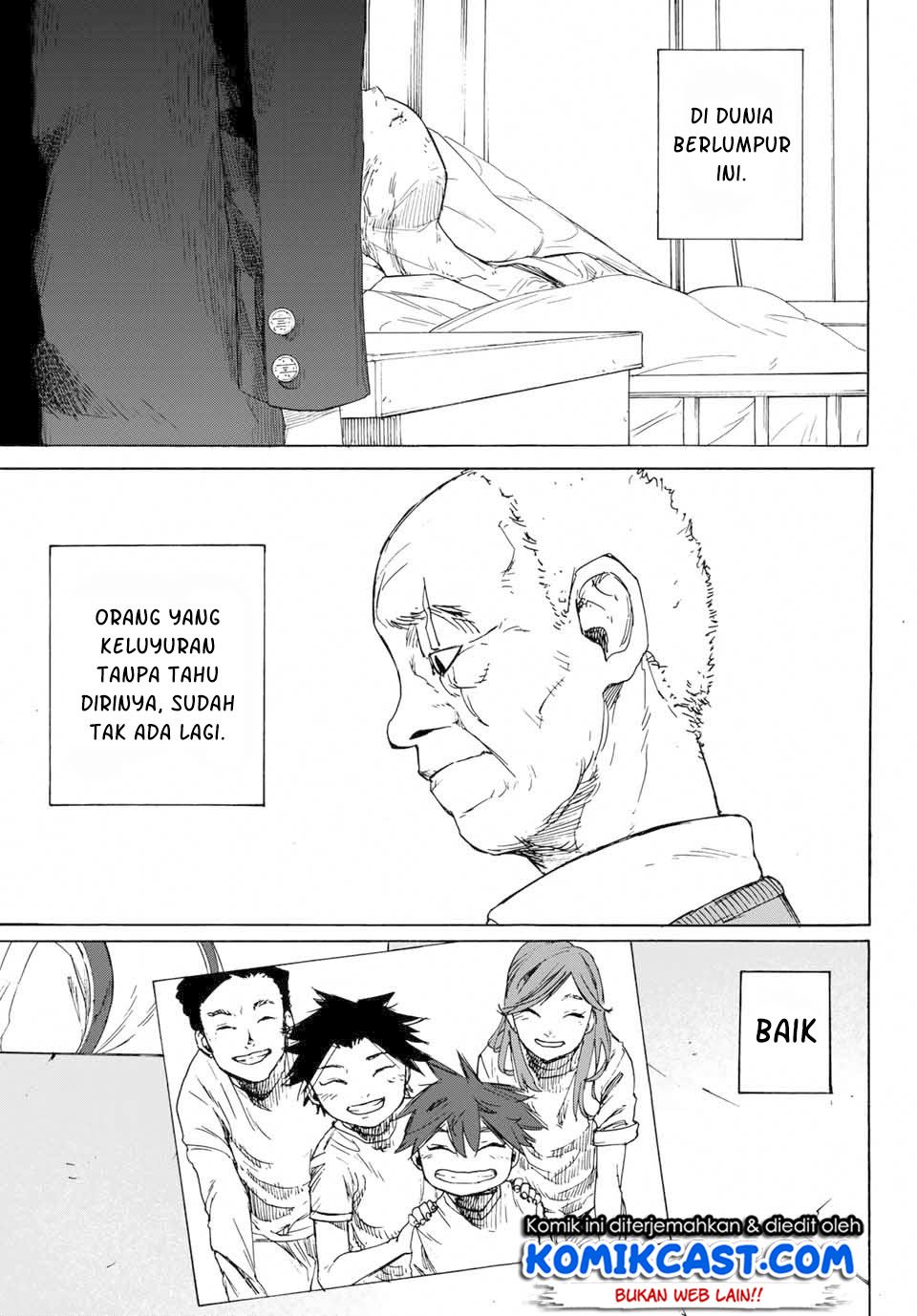 juujika-no-rokunin - Chapter: 1.2