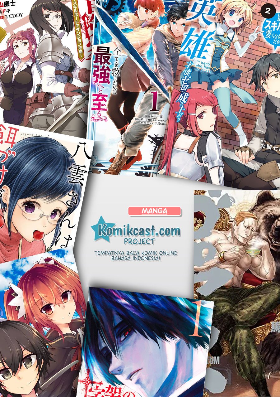 juujika-no-rokunin - Chapter: 1.2