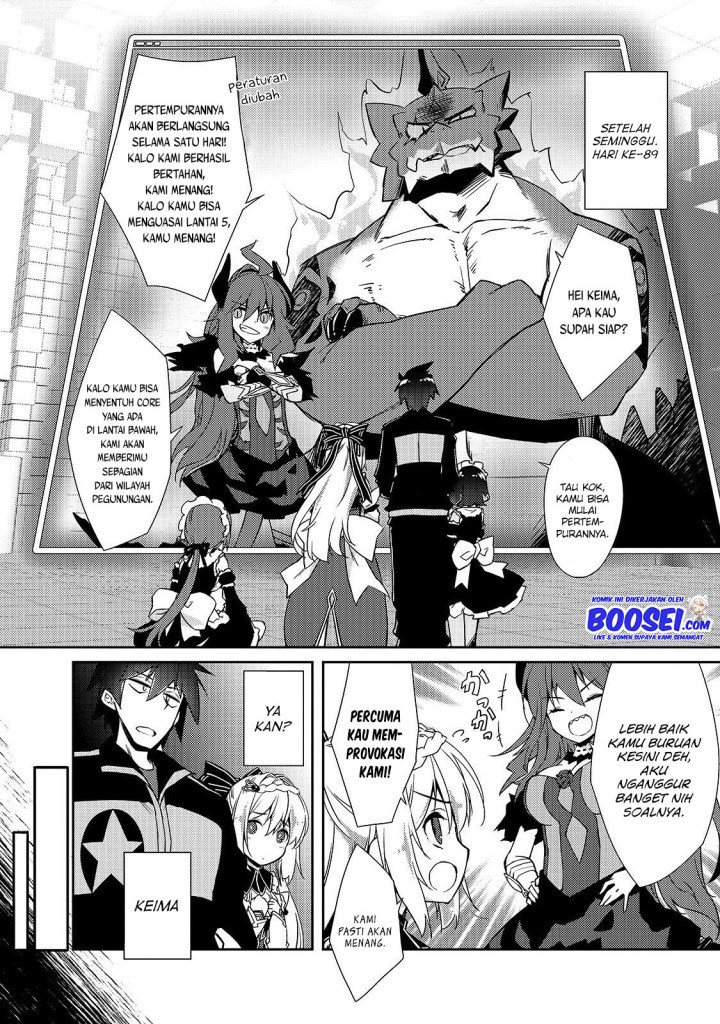 zettai-ni-hatarakitakunai-dungeon-master-ga-damin-wo-musaboru-made - Chapter: 20