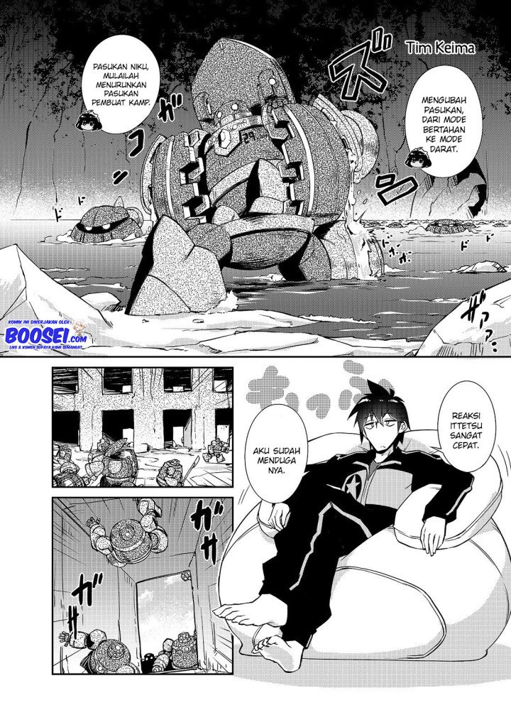 zettai-ni-hatarakitakunai-dungeon-master-ga-damin-wo-musaboru-made - Chapter: 20