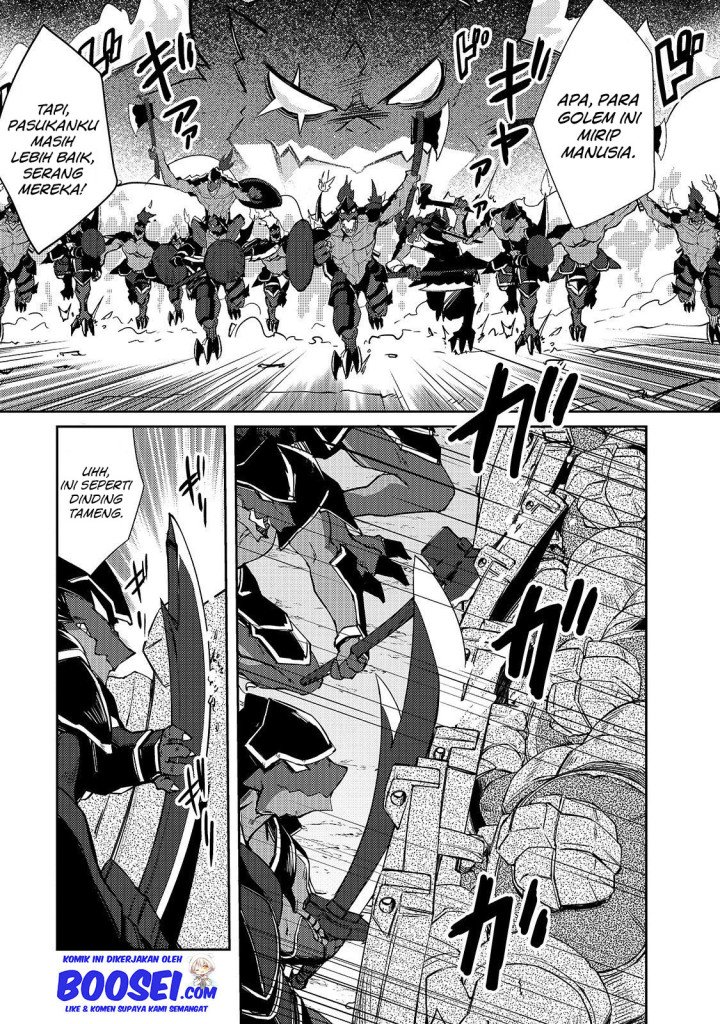 zettai-ni-hatarakitakunai-dungeon-master-ga-damin-wo-musaboru-made - Chapter: 20