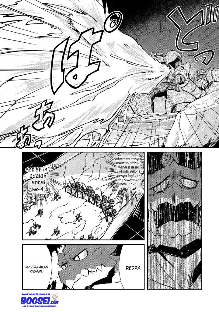 zettai-ni-hatarakitakunai-dungeon-master-ga-damin-wo-musaboru-made - Chapter: 20