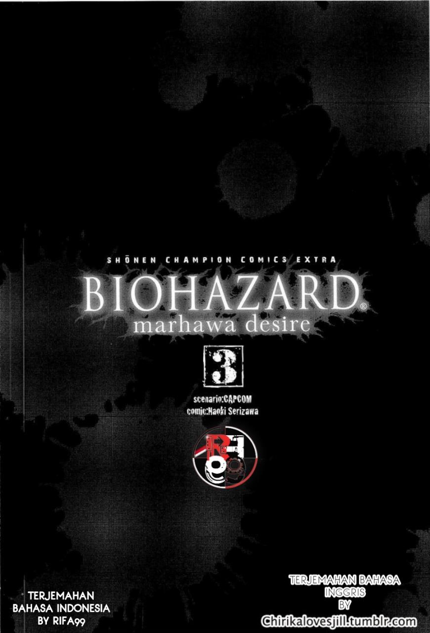 biohazard-marhawa-desire - Chapter: 21