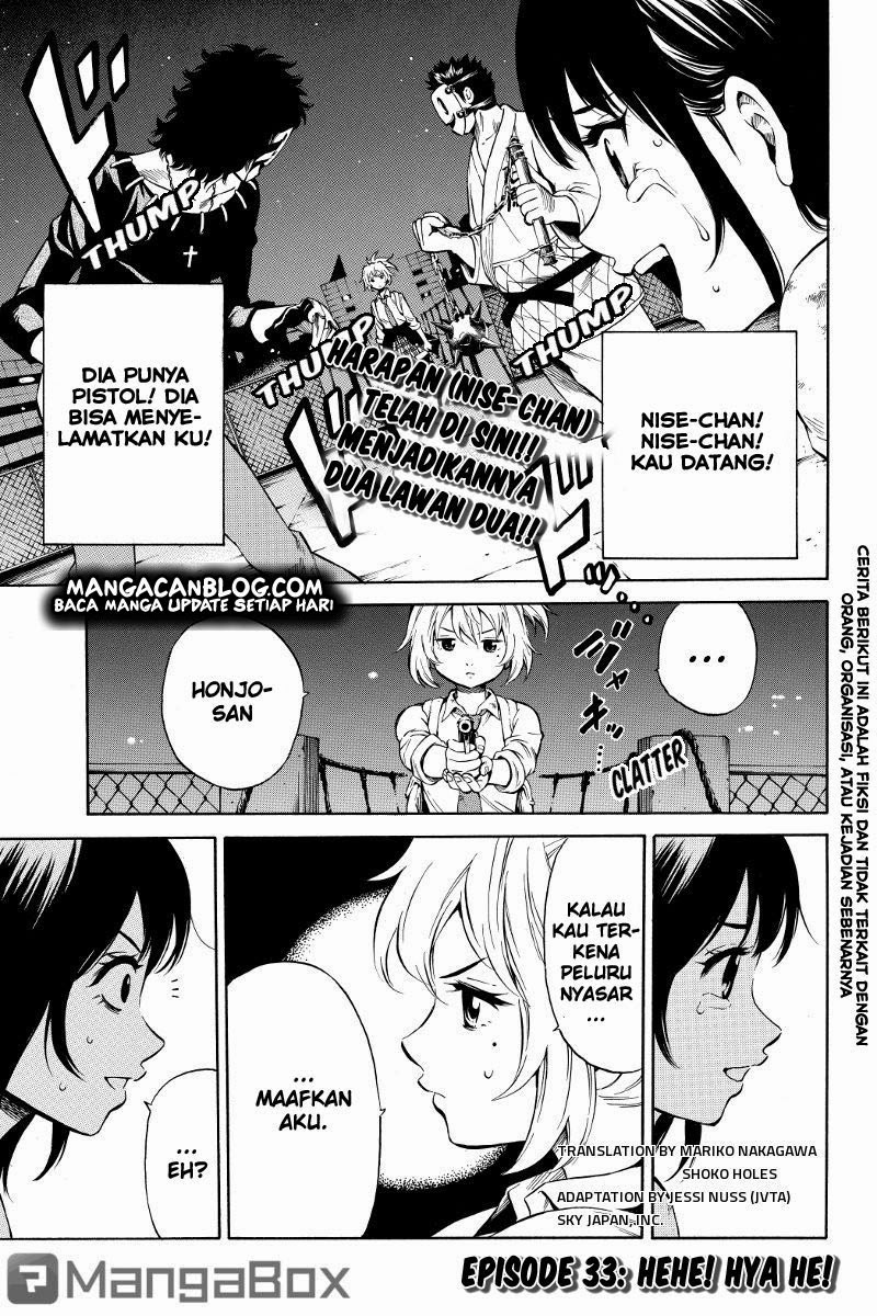 tenkuu-shinpan - Chapter: 33