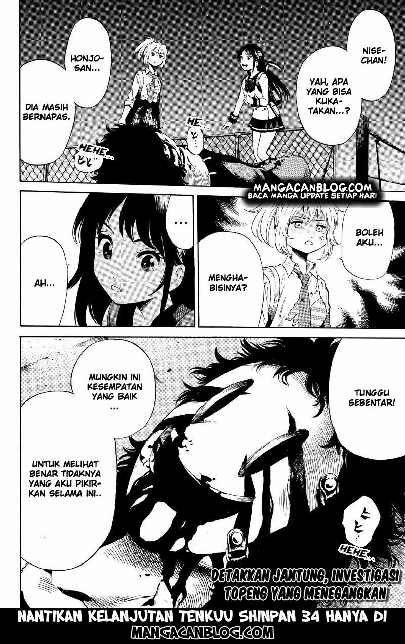 tenkuu-shinpan - Chapter: 33